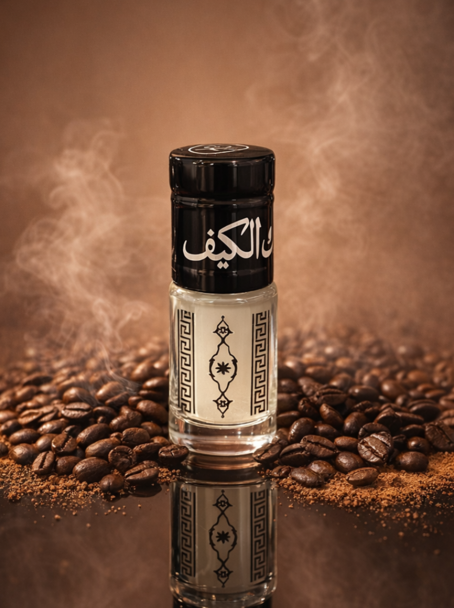 مسك كيف